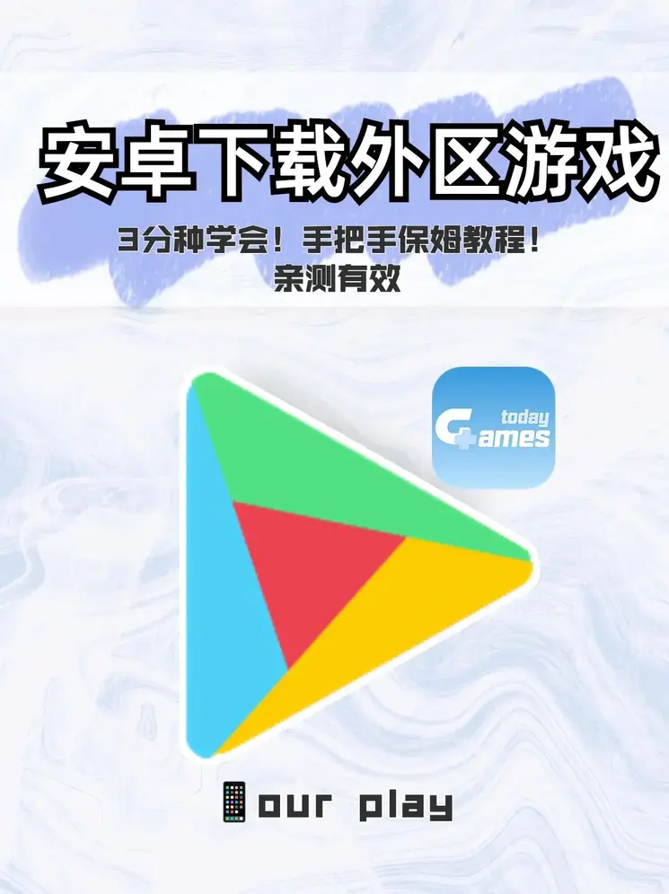 168体育app官网入口ios版截图0