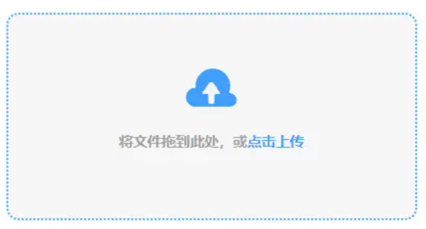 168体育app官网入口ios版使用讲解 - 添加文件